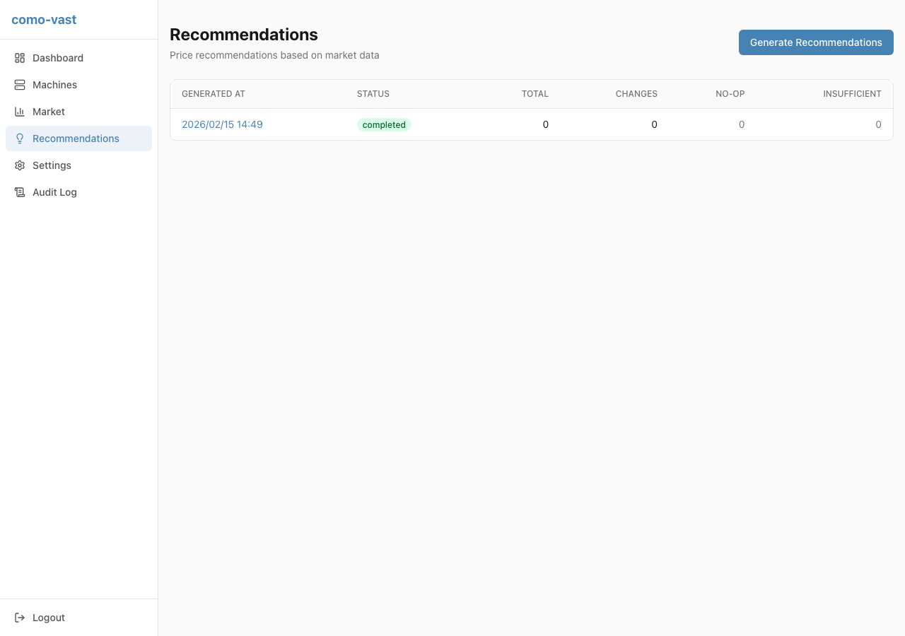 Recommendations screenshot