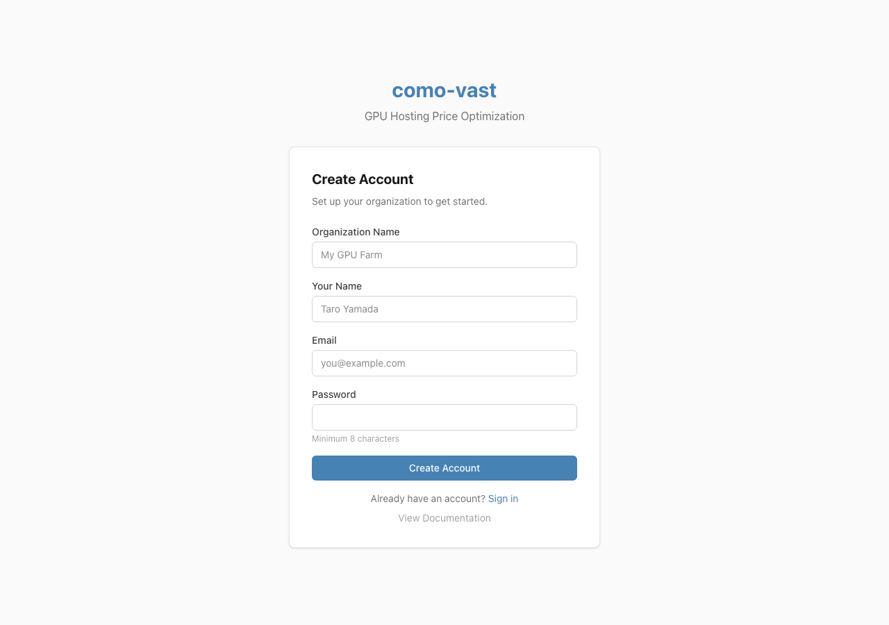 Sign Up screenshot